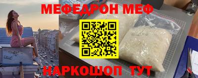 марихуана Славгород
