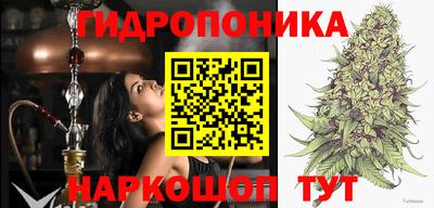 меф VHQ Сланцы