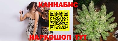мефедрон Славянск-на-Кубани