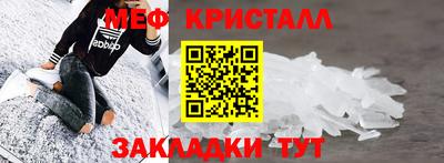 марихуана Славгород